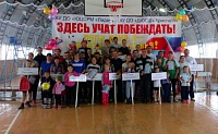 Спортивные семьи встретились в Юргинском