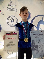 Илья Богатов победил в Сочи