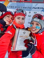 Анна Грухвина выиграла золото первенства России
