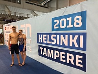 Клеванович озолотилась в Хельсинки!