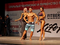 Артём Терентьев: «Каждый день тренирую одну группу мышц»