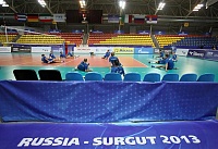 Россия примет чемпионат мира по волейболу