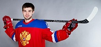 Фото с сайта Федерации хоккея России (https://fhr.ru/)