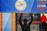 Гран-При памяти Ивана Поддубного-2011