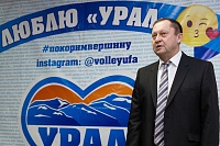 Президент стал главным тренером «Урала»