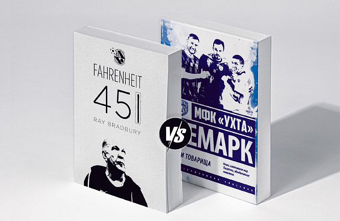 Читай-футзал: литературный взгляд на плей-офф PARI-Суперлиги