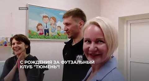 Андрею Батыреву  надо, чтобы как можно больше детей занимались спортом. Прямо с пелёнок