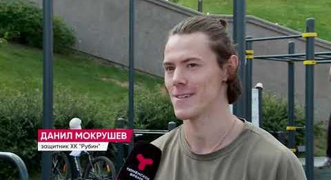 Знакомимся поближе с новичком хоккейного клуба "Рубин" - защитником Данилом Мокрушевым