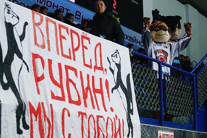 Чемпионат ВХЛ. "Рубин" - "Спутник" (Нижний тагил) - 3:2 (Б). 29 октября 2013 года