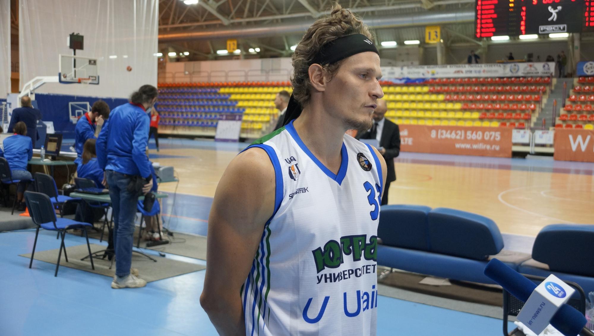Сергей Ольхов баскетбол