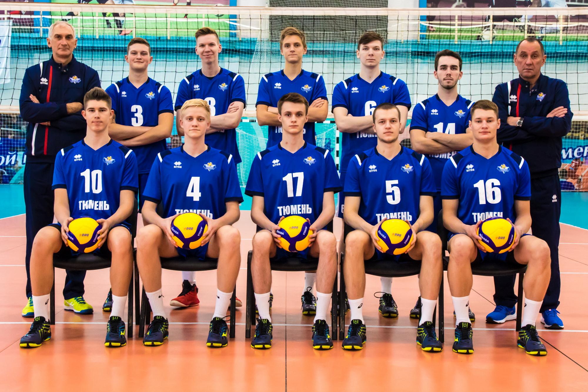 Волейбол россия молодежная лига