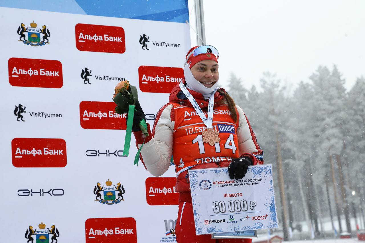 Бронзовый призёр Олимпийских игр по лыжным гонкам Анастасия Кулешова: «За  третье место на этапе Кубка России получила 60 тысяч рублей и букет из роз»  | Тюменская Арена