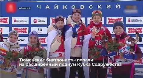 Александр Поварницын и Виктория Сливко попали в "цветы" в спринтерских гонках