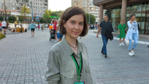 Марина Ананьина