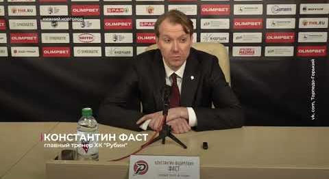 Хоккейный клуб "Рубин" проиграл в результативном матче чемпионата ВХЛ