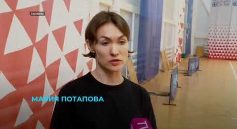 Сборная Тюменской области готовится к новому танцевальному сезону