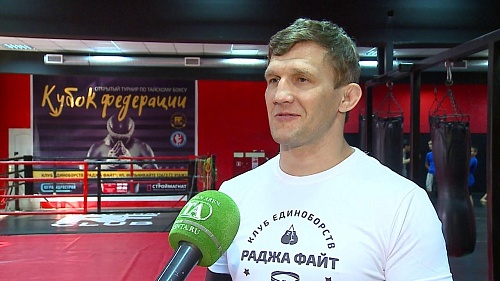 Старший тренер юношеской сборной России по MMA Георгий Емельянов провел мастер-класс в Тюмени