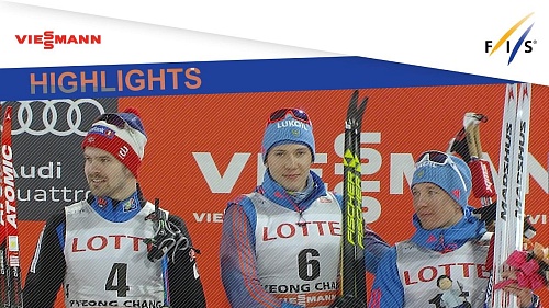 ◄ЛМ► 3 февраля. Глеб Ретивых выигрывает индивидуальный спринт на Кубке мира в Южной Корее