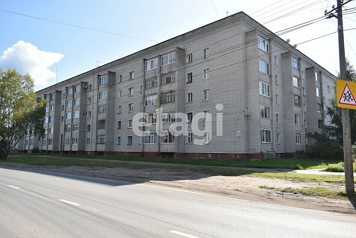 Покупка квартиры в Котласе