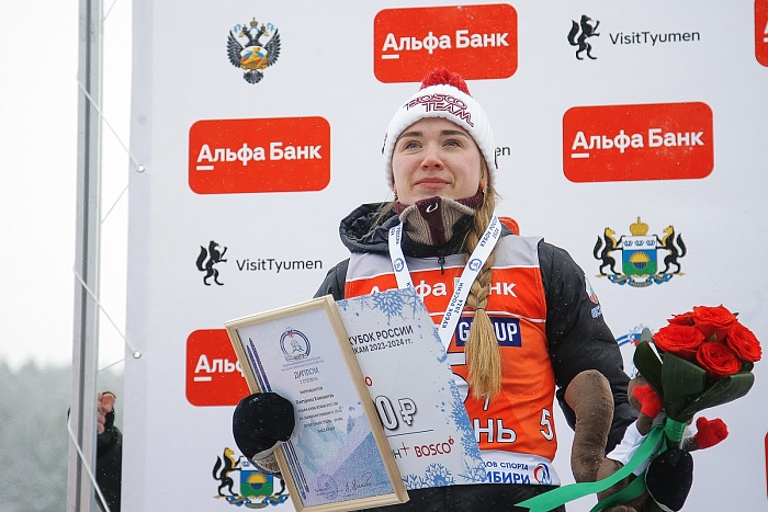 Елизавета Пантрина