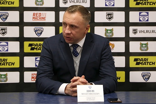 Михаил Звягин: «То, что сделали наши игроки, равносильно подвигу»