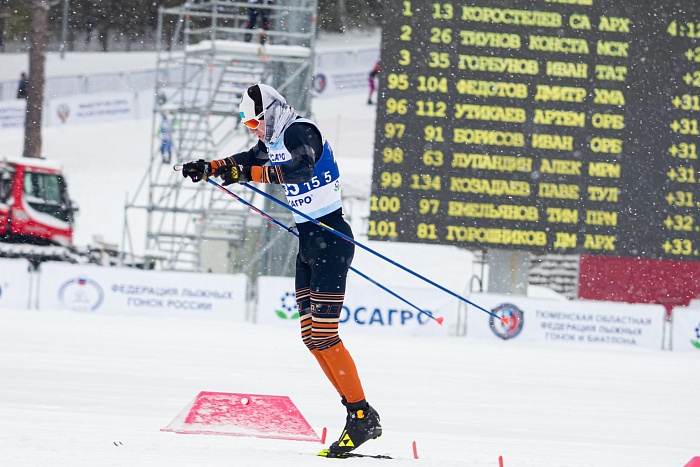 Спартакиада сильнейших по лыжным гонкам. Спринт. Мужчины