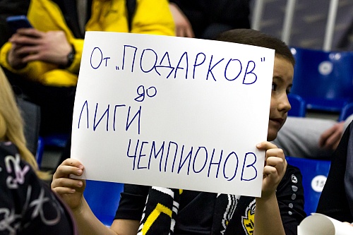 PARI-Кубок Лиги по футзалу. Ретро-матч. Легенды Тюменской области - Легенды Суперлиги - 3:3