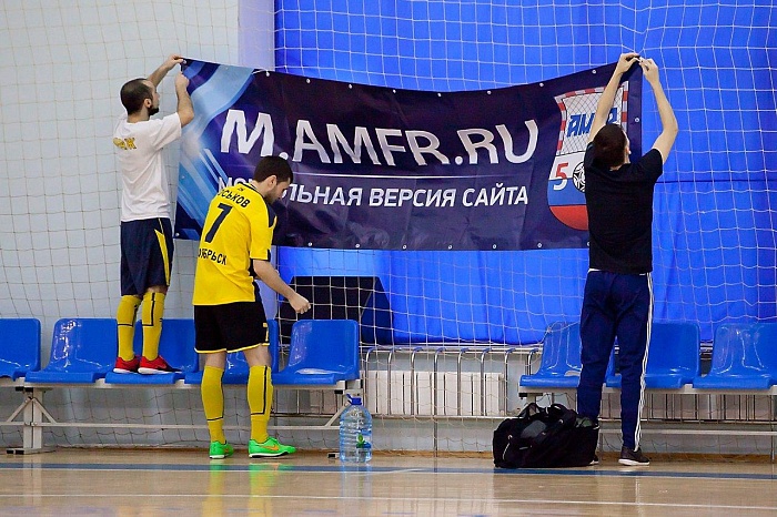 Фото Александра ЗЫРЯНОВА