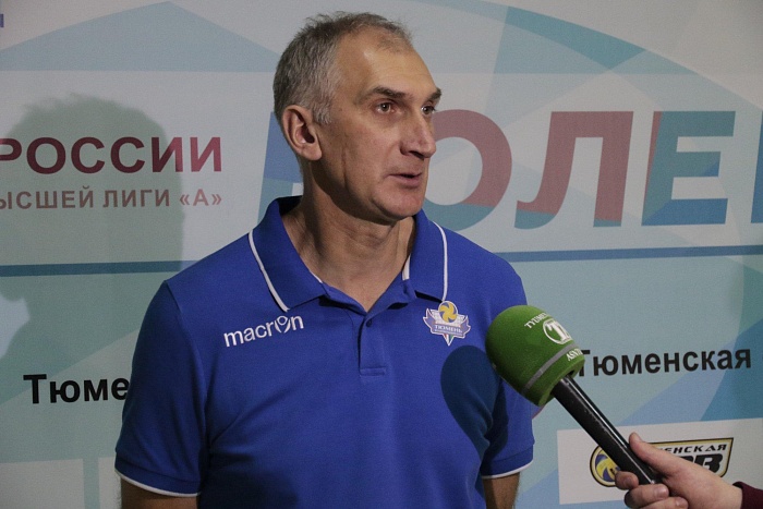 Валерий Рожков: «В пятой партии нельзя ошибаться»