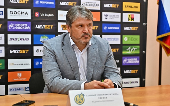 Главный тренер футбольного клуба «Кубань» Вадим Евсеев: «У «Тюмени» всё в порядке с реализацией: два угловых – два мяча»