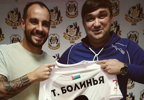 Тьяго Болинья: «Очень соскучился по любимой игре»