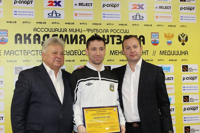 Подопечные Александра Толстова уступили «ВИЗу», но взяли бронзу