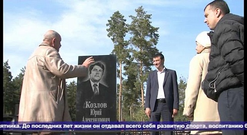 TНT. 15 сентября