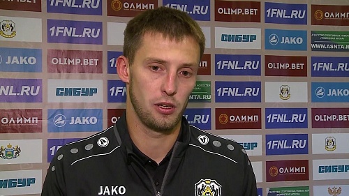ФК «Тюмень» - «Краснодар-2» (0:1). Капитан сибиряков Иван Чудин резюмирует поединок и свой перевод в центр обороны