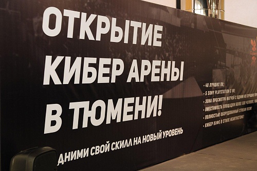 Максим Галюк: «Наши двери открыты круглосуточно»