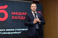 Евгений Хромин: «С 15 ноября порядок допуска на трибуны изменится»