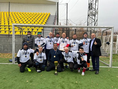 «Интернация» блеснула в футбольном турнире памяти выдающегося геолога