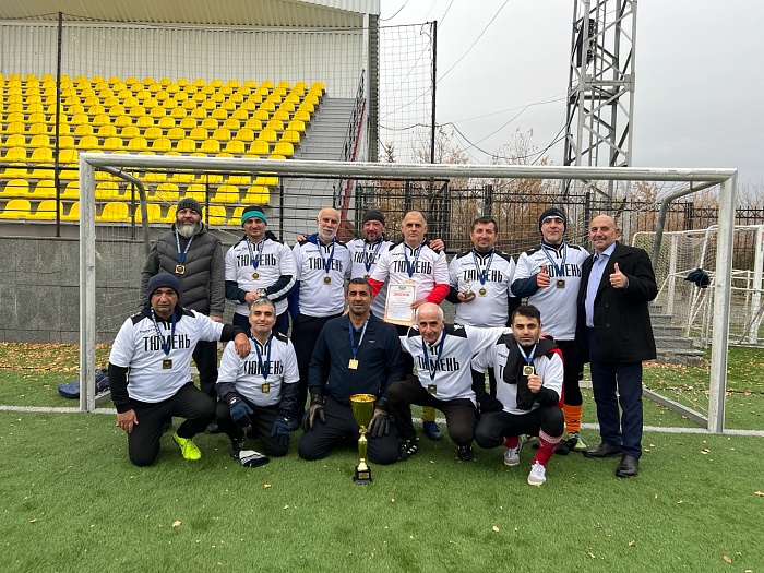 «Интернация» блеснула в футбольном турнире памяти выдающегося геолога