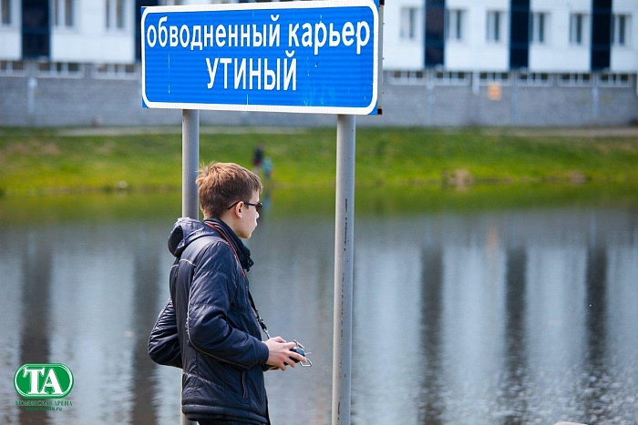 Фото Даниила САВИНЫХ
