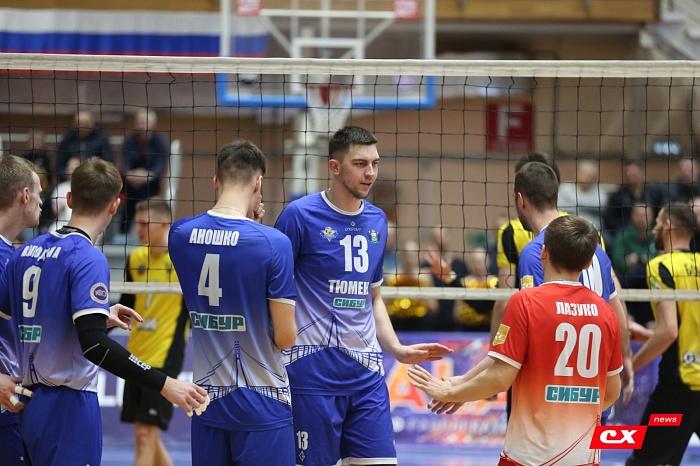 Волейболисты «Тюмени» взяли реванш у подмосковного ЦСКА