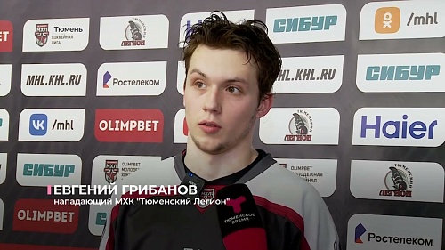 "Тюменский Легион" дома вновь уступил "Сибирским Снайперам". На этот раз - 0:6