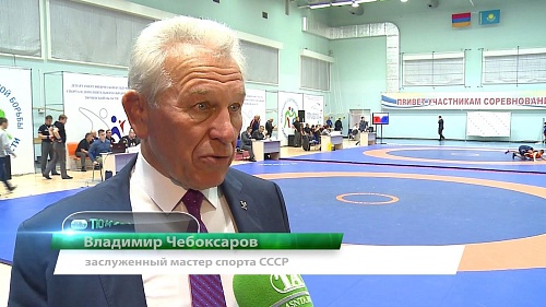 Всероссийский турнир по греко-римской борьбе на призы чемпиона мира Владимира Чебоксарова в Тюмени