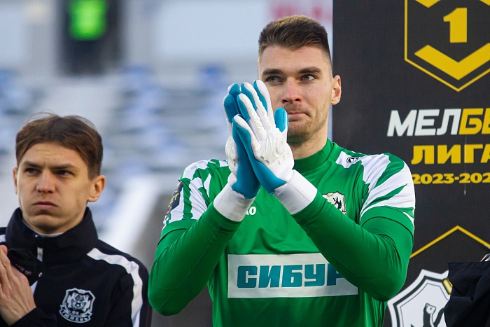 Вратарь футбольного клуба «Тюмень» Егор Любаков: «Немало матчей сыграл на ноль, но мог обойтись, конечно, без «привозов»