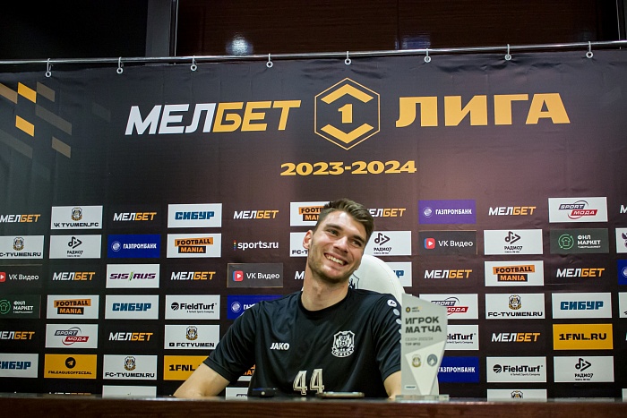 Вратарь футбольного клуба «Тюмень» Егор Любаков: «Мой друг, бывший профессиональный футболист из Петербурга, подсказал, как отражать пенальти. Эта тактика работает на все сто процентов»