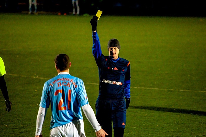 Фото Дани САВИНЫХ