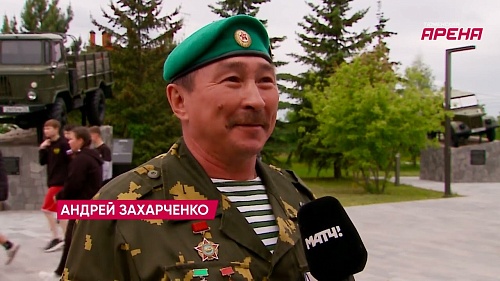 "Парк пограничников" в микрорайоне Казарово - это не просто памятное место. Это настоящий музей
