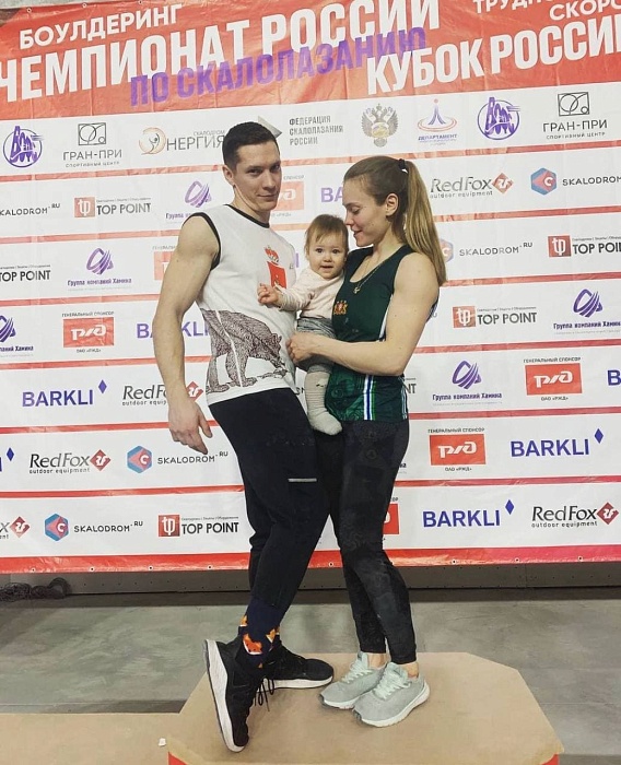 Дмитрий Тимофеев: «На соревнованиях втроём: я, жена и дочка – против целого мира»