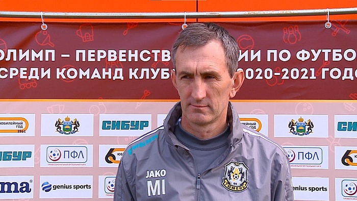 Игорь Меньщиков: «Моральное напряжение — часть футбола»