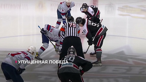 "Тюменский Легион" дома упустил победу в матче с "Красноярскими Рысями" - 5:6 (буллиты)