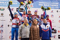 Екатерина Глазырина выиграла спринт в Тюмени (ФОТО, ВИДЕОТРАНСЛЯЦИЯ)